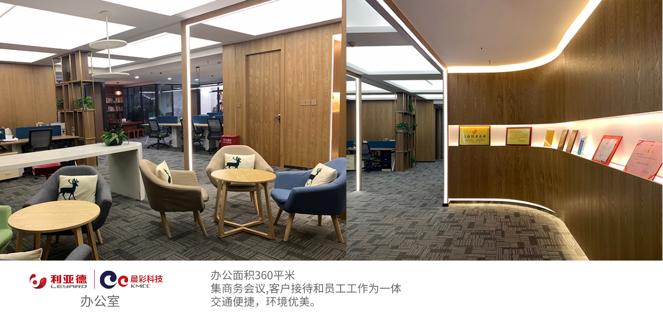 默认标题_自定义px_2021-04-06-0.png